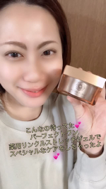 ふとした瞬間もすっぴんで勝負できるように！パーフェクトワン　薬用リンクルストレッチジェルでエイジングケア(年齢に応じたお手入れのこと)をしてみたよ♪薬用リンクルストレッチジェルは、1つで7役も&hellip;のInstagram画像