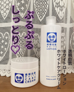 &hellip;♡&hellip;♡@ishizawalab 〈透明白肌ホワイトローションホワイトケアクリーム〉即効型ビタミンC誘導体*&sup1;とぷるぷる透明肌成分が配合*&sup2;されているそうです（*&sup1;美容成分 *&sup2;保湿）&hellip;のInstagram画像