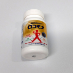 サントリーウエルネスのロコモアのその後レポートです。趣味やスポーツ、旅行や新たな出会いに。🚴脚に関する悩みがある方や、脚の健康を保ちたい方にお勧めの、機能性表示食品のサプリメント。&hellip;のInstagram画像