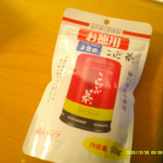 こんぶ茶試させていただきました。我が子が好きなので、おいしそうに飲んでます。梅茶も出てるので梅茶も好きな子です。こんぶ茶は、飲むだけでなく、ちょっとした浅漬けづくりや出汁がわりにも使えるので重宝でき&hellip;のInstagram画像