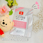 ＼美容ケアに大活躍！／「レジン ツイーザー ビーナス ニュアンスカラー」斜め先端＆精密設計で眉毛・うぶ毛もスッと抜ける毛抜き♪しっかり挟んでくれて抜きやすい毛抜きを探していて、こちらの商品を&hellip;のInstagram画像