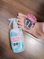 株式会社マックス様より嬉しいご縁をご紹介させて下さい🍓「薬用柿渋 帰ってスグの足洗いソープ」をご提供頂きました🌱@maxcosme1905我が家には学生が3名もいるのですごく助かる商品のご&hellip;のInstagram画像