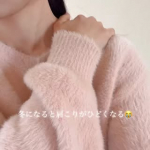 首・肩こりが気になる人にこそ使ってほしい😴💭《首と肩がホッとする低い枕 ベーシック》最近寒くて肩こりがひどかったのですが、そんな時に出会ったこの枕🛌首元がじんわりと温まります❤️&zwj;🔥&hellip;のInstagram画像