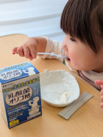 🤍私の朝食は、基本的に、食パン・バナナ・ヨーグルト。2歳の娘、4歳の息子、6歳の娘が、起きてくる前に、ささっと済ませます🍞🍌🥣🌄インナーケアのため、乳酸菌とオリゴ糖を毎日、摂るようにしているので&hellip;のInstagram画像