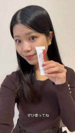 【PR】薬用ピーリングスムーサーEXW.医薬部外品の薬用ピーリングジェルで顔などにできるポツポツ、ザラつきをケアしてくれるアイテム💖.#PR #コスメジタン #コスメ時短 #時短コスメ #mo&hellip;のInstagram画像