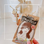 新しい年になってまた新たな気持ちで一年をがんばりたいところ。。いつもはヘアカラーできないけれどお休みのときは短期間だけでもヘアカラーも楽しみたい。。！というときに便利なデビルズトリックのヘアカラー✨&hellip;のInstagram画像