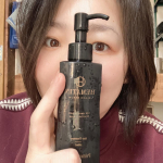 プリモディーネブラックセラムトリートメントです╰(*&acute;︶`*)╯♡髪の毛のボリュームやカラー抜け等が抑えられるトリートメントお風呂で他のトリートメントと一緒に使っていますよボリューム感がし&hellip;のInstagram画像