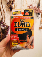 ピップ株式会社ピップエレキバンのネックバンドを使ってみました☘️メガネのような感じで、首に磁気が当たるようにして耳にかけて使います。発想が面白いと思いました！耳にかけるだけで５つの時期が首筋をケ&hellip;のInstagram画像