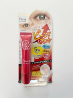 明色化粧品さんのピントアップアイセラム。ハリ感アップ、たるみカバーに効果的なナイアシンアミドを高配合した目もと用化粧下地です。軽く叩き込むようになじませていくと、ピーンとしたふっくらお肌に近づ&hellip;のInstagram画像