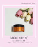 ❤︎ @beautygram_yuri❤︎❤︎❤︎他の投稿も見てね❤︎今回紹介するのは、薬用メディショットオールインワンジェルだよ🧡化粧水・美容液・乳液・クリームなどがこれ1つで完了するオ&hellip;のInstagram画像