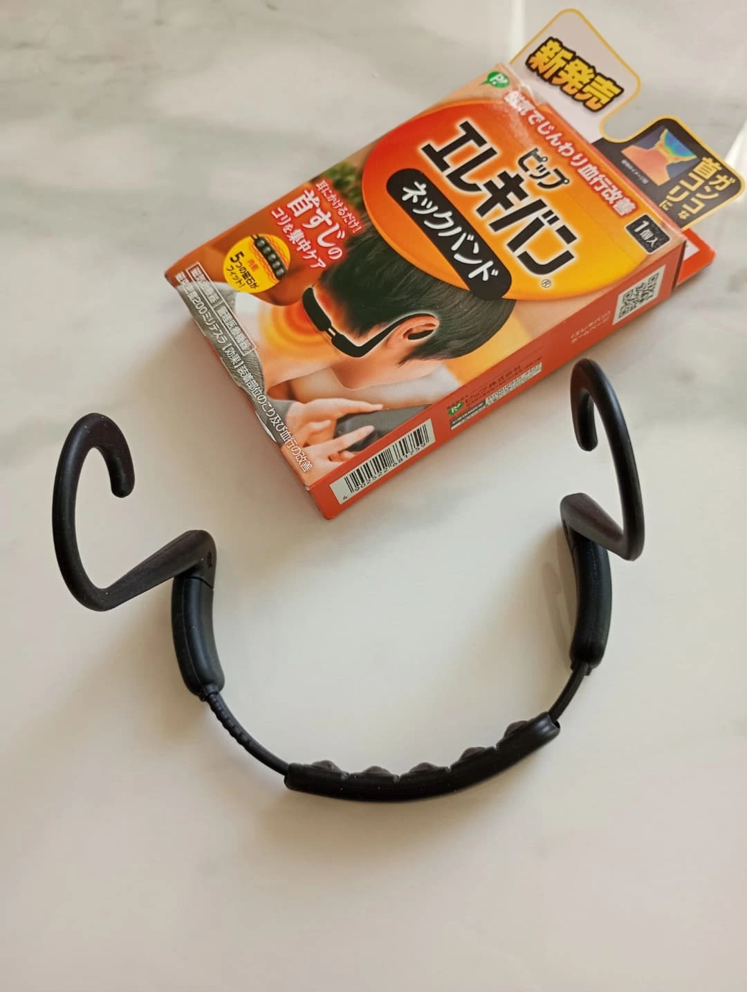 口コミ投稿：これ、なんだと思う？ピップエレキバン ネックバンド首すじ上部に直接磁石があたる「…