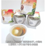 🍲🌿【野菜をMOTTO】利尻昆布だしの鶏肉と野菜たっぷり柚子香るお雑煮フタを開けた瞬間から、ふわっと広がる柚子の香り🍊利尻昆布だしのやさしい旨みが染みわたって、ほっと心まで温まる一杯で&hellip;のInstagram画像