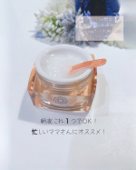 、、、、.@perfectone_info ぷるっとしたジェルで肌にのせるとピタッと密着するオールインワンジェル✨ 子育て中、ちゃんとケアしたいけど自分のことより子供中心になって&hellip;のInstagram画像