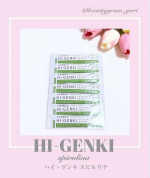 ❤︎ @beautygram_yuri❤︎❤︎❤︎他の投稿も見てね❤︎今回紹介するのは、玄米酵素ハイ・ゲンキ スピルリナ　だよ💚毎日のインナーケアに取り入れている✨玄米を中心に、発酵のチ&hellip;のInstagram画像