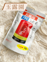 🕊𓂃 𓈒𓏸◌✼&bull;&bull;┈┈&bull;&bull;✼&bull;&bull;┈┈&bull;&bull;✼&bull;&bull;┈┈&bull;&bull;✼&bull;&bull;┈┈&bull;&bull;✼冷え込みが一段と厳しくなってきましたね。そんな中、我が家で大活躍しているのが、この「お徳用こんぶ茶」です！なんと通常サイズ&hellip;のInstagram画像