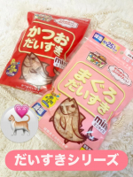 🕊𓂃 𓈒𓏸◌✼&bull;&bull;┈┈&bull;&bull;✼&bull;&bull;┈┈&bull;&bull;✼&bull;&bull;┈┈&bull;&bull;✼&bull;&bull;┈┈&bull;&bull;✼みなさん、こんにちは！🐾 今日は、我が家の愛猫 Milk（ミルク） と もなか が、今大注目の「だいすきシリーズ」から『かつ&hellip;のInstagram画像