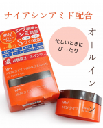 【明色化粧品　薬用メディショット　オールインワンジェル】これ1つで大満足✨オールインジェルこっくりしたジェルが肌全体をやさしく包み込んでくれます！べたつかないので、寝る前にもパパッと塗って&hellip;のInstagram画像