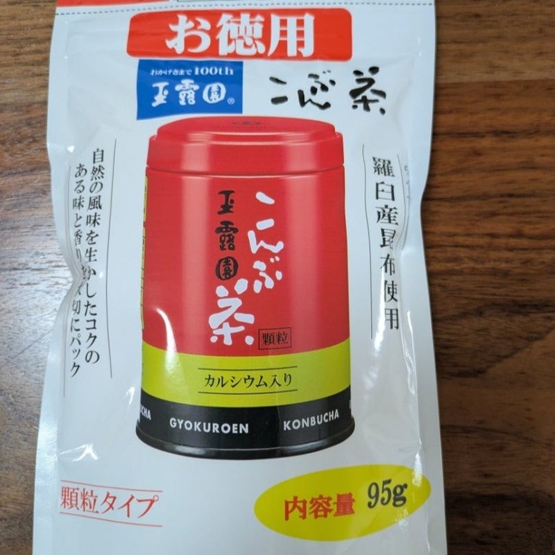 口コミ投稿：寒い朝にホットで飲むのが、美味しいです😊和風パスタに使うのも◎#PR #玉露園 #こんぶ…