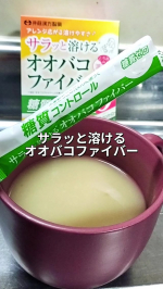 .お腹がすいたら我慢できない食いしん坊、太陽と月です。こんにちは。年末年始の暴飲暴食で、胃袋が大きくなってる気がする～😣💦食べても食べても、すぐにお腹がすきます😅ダイエット？何ソレ？🤔&hellip;のInstagram画像