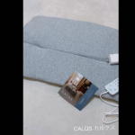 CALQS カルクス首と肩がホッとする低い枕 コンセント付きで移動も楽々&uml;̮♡︎🔌ベットやお昼寝するリビングでも使えます&uml;̮♡︎肩が程よくじんわり温まる程度の温度なので火傷の心配全くなし&hellip;のInstagram画像