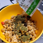 ⋆／玄米酵素ハイ・ゲンキ スピルリナ＼お試しさせていただきました☺玄米が健康に良いことは分かっていても、なかなか続けられないのが現状。そこで「手軽な玄米食」として生まれたのが、&hellip;のInstagram画像