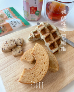 美味しく食べて、毎日のインナーケアもできちゃう✨美容食【Fibee】腸まで届く発酵性食物繊維入り※ 朝食やおやつ、小腹が空いた時にもピッタリ！種類もいっぱいあるから飽きないのも🙆&zwj;♀️&hellip;のInstagram画像