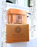 エアコンの効いた室内や季節の変わり目は、肌の乾燥やゆらぎを感じやすくなります。最近使い始めたのが、薬用スーパーモイスチャージェル。生活環境の変化や忙しさで、今まで使っていたスキンケアが突&hellip;のInstagram画像