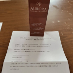 #PR #株式会社シーズ #ミノキシジル誘導体 #オーロラシャンプー #moniplaのInstagram画像