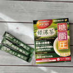 食べ放題、大好きな私です🍽️毎月の自分へのご褒美にアチコチの食べ放題に行ってます（笑）正直、「我慢する健康法」は長続きしないタイプ🙄とはいえ、年齢的に✔ 食後の数値✔ 体の中のバランス&hellip;のInstagram画像