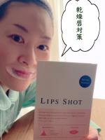 𖤘𖦥⁡【唇ふっくらぷるん！】ヒアルロン酸を直接注入して乾燥唇対策✨️マイクロニードル（微細な針）にしたリップパックですので、少しだけチクチクとした刺激がありました。パック後は、唇が柔らかくな&hellip;のInstagram画像