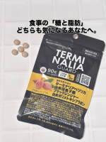 昔から食べるのが大好きで歳を重ねた今も相変わらず脂っこい食事や炭水化物が大好きでぽっこりお腹が気になる今日この頃。。😂🫶🫶そんな時でも、おいしい食事を楽しみたいから機能性表示食品 ターミナリア&hellip;のInstagram画像