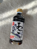 寺岡家のあごだし醤油を試させて頂きました🤤こちらの商品は、長崎県産の焼きあご粉末を使用し、コクと旨みを最大限に引き出しただし醤油で、やきあごというのはトビウオのことだそう。だし醤油って普通の醤油に&hellip;のInstagram画像