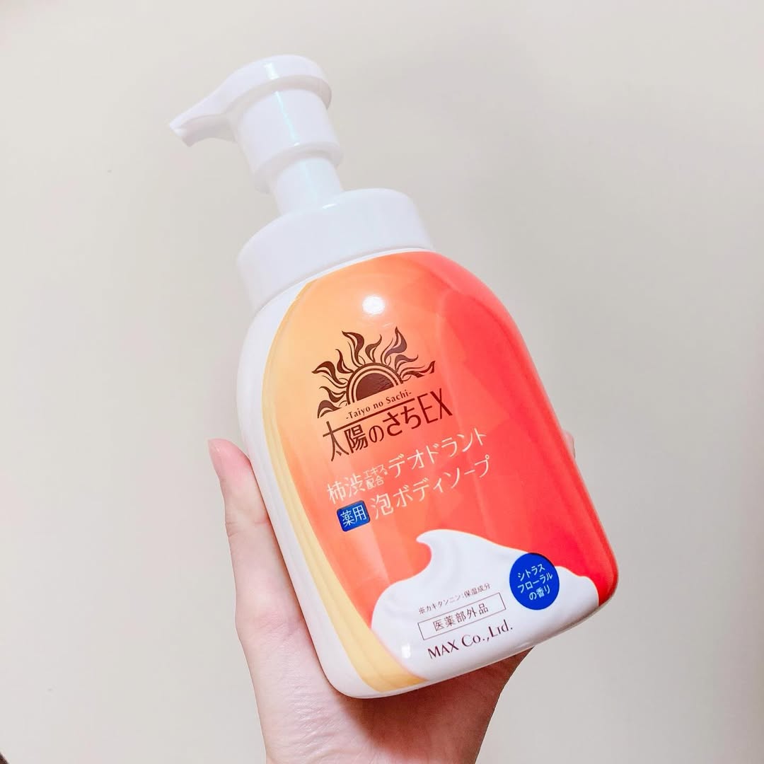 口コミ投稿：太陽のさちEX デオドラント泡ボディソープ殺菌成分※配合で汗臭を防ぐ、泡のボディソ…