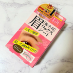 ♡⁡テンスターセシル脱毛用眉ワックスシート⁡貼って剥がすだけの簡単２ＳＴＥＰ✨眉用脱毛ワックスシート。⁡日本人の眉に沿ったオリジナルのワックスシートで、使い方簡単で使いやすかったです(&hellip;のInstagram画像
