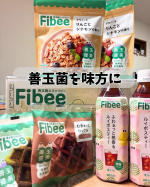 普段から美容を意識してる自分‥でも、サプリをあれこれ飲んだり、腸活に良いパウダーを入れたり正直面倒笑食事やおやつの時に、勝手に一緒に摂取できたらと常々思っていましたが、それを叶えてくれたの&hellip;のInstagram画像