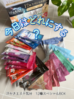 ⁡⁡今日も寒い🥶あー、早くお風呂にゆったり浸ってポカポカになりたいな💓⁡♨️バスタイムの素敵なお供♨️⁡『汗かきエステ気分12種スペシャルBOX』⁡ミネラルたっぷりのバスソルト、『汗&hellip;のInstagram画像