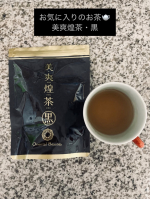 美爽煌茶・黒を飲んでいます🤍香ばしくて飲みやすいので継続しやすく◎専属茶師が腕によりをかけてブレンドしたお茶🫖烏龍茶・杜仲茶・プアール茶・紅茶のオリジナルブレンドに、黒大豆・黒米・黒生姜な&hellip;のInstagram画像
