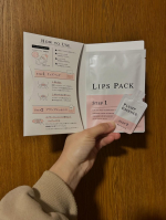 ふっくらぷるん♪ヒアルロン酸※1のニードルが唇に潤いをチャージ私史上、最高の&rdquo;キレイ&rdquo;をつくるとっておきのスペシャルケア！ヒアルロン酸※1をマイクロニードル（微細な針）にしたリップパックとニ&hellip;のInstagram画像