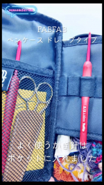 #PR #プラスステーショナリー #ペンケース #FABFAB #monipla⁡FABFAB ペンケース ドレープタイプ⁡美しいドレープそして光沢&hellip;大人の女性って感じがして気分が上がります&hellip;のInstagram画像