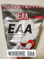 WINZONE EAA今年は去年以上にランニングがんばる！と目標をつくりこちら試してみましたプロテインは飲んでるけどEAAも知ってる⋯両方の違いってわかってなかったけどこれを機に調べました&hellip;のInstagram画像