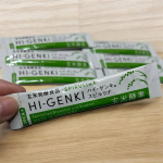 ♡✣━━━━━━━━━━━━✣　　　ハイ・ゲンキ 　　ビフィズス乳酸菌プラス　　　　　　　　💎容量:3.5g&times;7袋　　✣━━━━━━━━━━━━✣✔️ビフィズス菌✔️発酵性食物&hellip;のInstagram画像