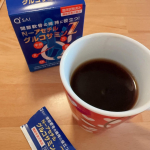 @qsai_official40代に入り、ひざや手指など、日常的によく使う部分のことも意識するようになりました。そんな中、最近は夫婦で N-アセチルグルコサミンZ を取り入れています。朝のコー&hellip;のInstagram画像