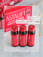 。🍀アスタリフト ドリンク ピュアコラーゲン10000年々、新たなケアをプラスしないと「あれ？」と思うことが増えてきました😂日々の美容ケアだけでは足りない部分を補えれば良いなと思い、手軽&hellip;のInstagram画像