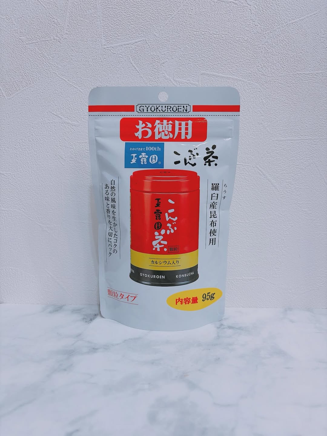 口コミ投稿：*..玉露園食品工業株式会社様よりこんぶ茶をお試しさせていただきました🌿‬..／こんぶ…