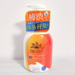 太陽のさちEX デオドラント泡ボディソープ です⁡⁡泡タイプのボディソープです⁡⁡控えめなシトラスフローラルの香りで、家族みんなで使えそうです⁡⁡なめらかな泡で⁡、洗い終わるまでヘタらず気持ちよ&hellip;のInstagram画像
