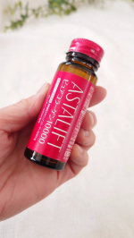 年齢とともに乾燥が気になり始めたので、「アスタリフト ドリンク ピュアコラーゲン10000」を飲んでみることに！美容投資をしたい目的もありました✨ 夜のリラックスタイムに飲んでいます🌃 ノ&hellip;のInstagram画像