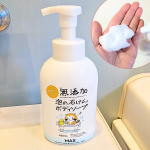 無添加 泡ボディソープを使ってみたよ🫧水とカリ石ケン素地だけでつくられた、シンプルな処方の泡ボディソープ◎顔にも身体にも使えるから、親子で使いやすくて嬉しい😊大好きなキャラクターパッケージで&hellip;のInstagram画像