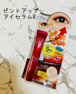 ピントアップ アイセラムR✨ 目もとケアは&ldquo;仕上がり感&rdquo;で　　選びたい人に ✨最近使ってるピントアップ アイセラムR💫✔ 伸びの良いテクスチャで　　スーッとなじみやすい✔ べたつき&hellip;のInstagram画像