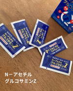 &hellip;♡&hellip;♡@qsai_official 私の理想はいくつになっても自分の足でしっかり歩ける、元気なおばあちゃんになること（笑）そのためには健康であることが大前提！ということで・・・・〈N&hellip;のInstagram画像