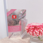 🤍 ̖́-︎︎︎︎︎︎☑︎レジン ツイーザー ビーナス ニュアンスカラー..細い毛もめっちゃ抜きやすくて気持ちいい！色も可愛くてついポーチに入れて持ち歩けるのが嬉しい💓‪.シリーズ累計5&hellip;のInstagram画像